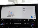 2025 Toyota Alphard Hybrid Z★HUD★Independent Left and Right Moonroof★Teammate Pearl Van for sale, Japanese used car export - photo 55 of 73 | GULJI TRADERS