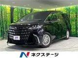 2025 Toyota Alphard Hybrid Hybrid X Black Van for sale, Japanese used car export - photo 4 of 30 | GULJI TRADERS