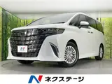 2025 Toyota Alphard Hybrid Hybrid X Pearl Van for sale, Japanese used car export - photo 4 of 30 | GULJI TRADERS