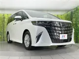 2025 Toyota Alphard Hybrid Hybrid X Pearl Van for sale, Japanese used car export - photo 18 of 30 | GULJI TRADERS