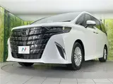 2025 Toyota Alphard Hybrid Hybrid X Pearl Van for sale, Japanese used car export - photo 19 of 30 | GULJI TRADERS