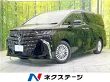 2025 Toyota Alphard Hybrid Hybrid X Black Van for sale, Japanese used car export - photo 4 of 30 | GULJI TRADERS