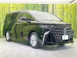 2025 Toyota Alphard Hybrid Hybrid X Black Van for sale, Japanese used car export - photo 17 of 30 | GULJI TRADERS