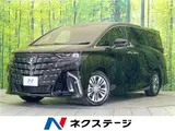 2025 Toyota Alphard Hybrid Hybrid Z Black Van for sale, Japanese used car export - photo 4 of 30 | GULJI TRADERS
