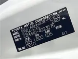 2025 Toyota Alphard Hybrid Hybrid Z Pearl Van for sale, Japanese used car export - photo 2 of 30 | GULJI TRADERS