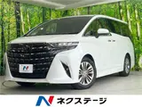 2025 Toyota Alphard Hybrid Hybrid Z Pearl Van for sale, Japanese used car export - photo 4 of 30 | GULJI TRADERS