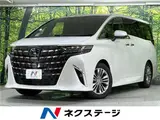 2025 Toyota Alphard Hybrid Hybrid Z Pearl Van for sale, Japanese used car export - photo 4 of 30 | GULJI TRADERS