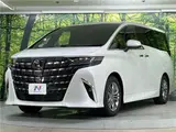 2025 Toyota Alphard Hybrid Hybrid Z Pearl Van for sale, Japanese used car export - photo 12 of 30 | GULJI TRADERS