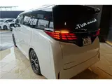 2025 Toyota Alphard Hybrid Executive Lounge 4WD 19-inch alloy wheels with spare tire Pearl Van for sale, Japanese used car export - photo 41 of 69 | GULJI TRADERS