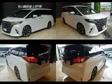2025 Toyota Alphard Hybrid Executive Lounge 4WD 19-inch alloy wheels with spare tire Pearl Van for sale, Japanese used car export - photo 59 of 69 | GULJI TRADERS