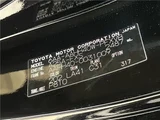 2025 Toyota Alphard Hybrid Hybrid Lounge Van for sale, Japanese used car export - photo 2 of 30 | GULJI TRADERS