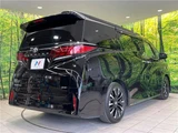 2025 Toyota Alphard Hybrid Hybrid Lounge Van for sale, Japanese used car export - photo 18 of 30 | GULJI TRADERS