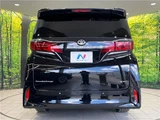 2025 Toyota Alphard Hybrid Hybrid Lounge Van for sale, Japanese used car export - photo 19 of 30 | GULJI TRADERS