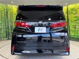 2025 Toyota Alphard Hybrid Hybrid Lounge Van for sale, Japanese used car export - photo 27 of 30 | GULJI TRADERS