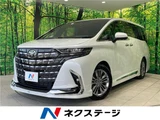 2025 Toyota Alphard Hybrid Hybrid Z Van for sale, Japanese used car export - photo 4 of 30 | GULJI TRADERS