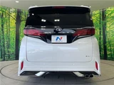 2025 Toyota Alphard Hybrid Hybrid Z Van for sale, Japanese used car export - photo 27 of 30 | GULJI TRADERS