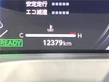 2025 Toyota Alphard Hybrid Hybrid Z Van for sale, Japanese used car export - photo 3 of 30 | GULJI TRADERS