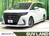 2025 Toyota Alphard Hybrid Hybrid Z Van for sale, Japanese used car export - photo 4 of 30 | GULJI TRADERS