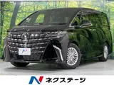 2025 Toyota Alphard Hybrid Hybrid X Black Van for sale, Japanese used car export - photo 4 of 30 | GULJI TRADERS