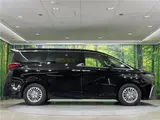 2025 Toyota Alphard Hybrid Hybrid X Black Van for sale, Japanese used car export - photo 17 of 30 | GULJI TRADERS