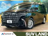 2025 Toyota Alphard Hybrid Hybrid X Black Van for sale, Japanese used car export - photo 4 of 30 | GULJI TRADERS