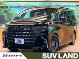 2025 Toyota Alphard Hybrid Hybrid Executive Lounge Black Van for sale, Japanese used car export - photo 4 of 30 | GULJI TRADERS