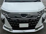 2025 Toyota Alphard Hybrid Z Van for sale, Japanese used car export - photo 12 of 67 | GULJI TRADERS