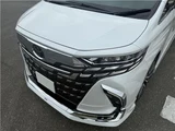 2025 Toyota Alphard Hybrid Z Van for sale, Japanese used car export - photo 13 of 67 | GULJI TRADERS