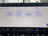 2025 Toyota Alphard Hybrid Z Van for sale, Japanese used car export - photo 67 of 67 | GULJI TRADERS