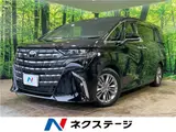 2025 Toyota Alphard Hybrid Hybrid Z Black Van for sale, Japanese used car export - photo 4 of 30 | GULJI TRADERS