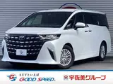 2025 Toyota Alphard Hybrid X Pearl Van for sale, Japanese used car export - photo 1 of 20 | GULJI TRADERS