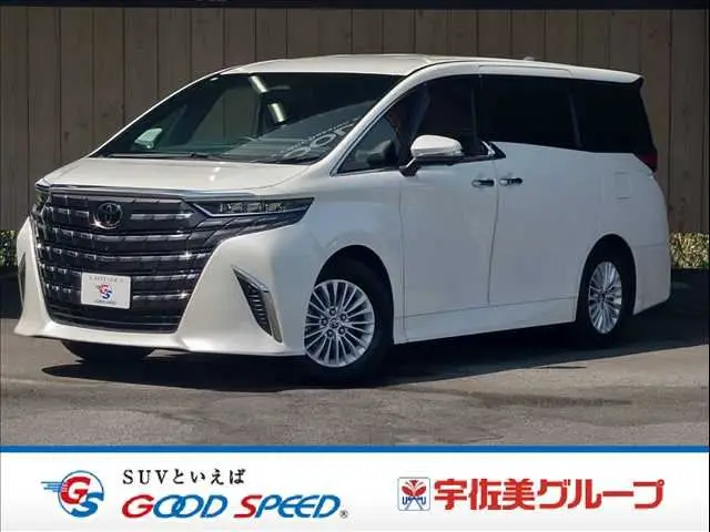 2025 Toyota Alphard Hybrid X - photo 1 2025 Toyota Alphard Hybrid X Pearl Van for sale, Japanese used car export - photo 1 of 20 | GULJI TRADERS