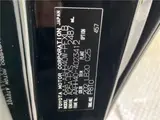 2025 Toyota Alphard Hybrid Hybrid Z Black Van for sale, Japanese used car export - photo 2 of 30 | GULJI TRADERS