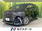 2025 Toyota Alphard Hybrid Hybrid Z Black Van for sale, Japanese used car export - photo 4 of 30 | GULJI TRADERS