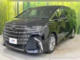 2025 Toyota Alphard Hybrid Hybrid Z Black Van for sale, Japanese used car export - photo 5 of 30 | GULJI TRADERS