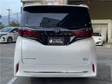 2025 Toyota Alphard Hybrid Executive Lounge after renovation Pearl Van for sale, Japanese used car export - photo 47 of 49 | GULJI TRADERS