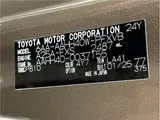 2025 Toyota Alphard Hybrid Executive Lounge Gold Van for sale, Japanese used car export - photo 78 of 78 | GULJI TRADERS