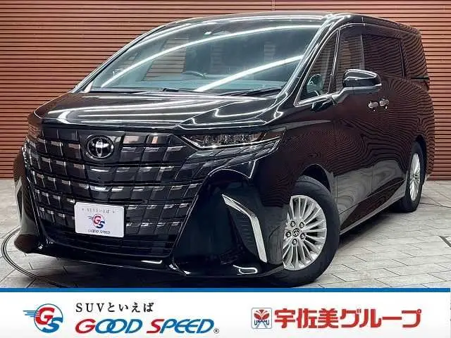 2025 Toyota Alphard Hybrid X - photo 1 2025 Toyota Alphard Hybrid X Black Van for sale, Japanese used car export - photo 1 of 20 | GULJI TRADERS
