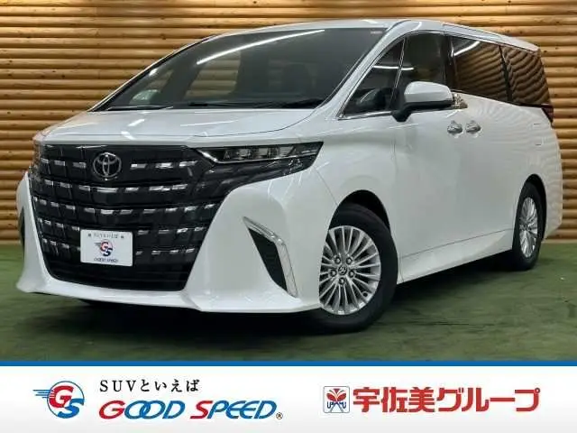 2025 Toyota Alphard Hybrid X Pearl Van for sale, Japanese used car export - photo 1 of 20 | GULJI TRADERS