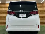 2025 Toyota Alphard Hybrid X Pearl Van for sale, Japanese used car export - photo 16 of 20 | GULJI TRADERS
