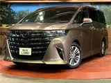 2025 Toyota Alphard Hybrid Hybrid Z Gold Van for sale, Japanese used car export - photo 1 of 30 | GULJI TRADERS