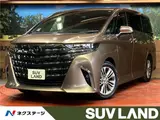 2025 Toyota Alphard Hybrid Hybrid Z Gold Van for sale, Japanese used car export - photo 4 of 30 | GULJI TRADERS
