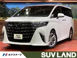 2025 Toyota Alphard Hybrid Hybrid Z Pearl Van for sale, Japanese used car export - photo 4 of 30 | GULJI TRADERS