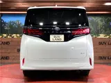 2025 Toyota Alphard Hybrid Hybrid Z Pearl Van for sale, Japanese used car export - photo 20 of 30 | GULJI TRADERS
