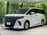 2025 Toyota Alphard Hybrid Hybrid X Pearl Van for sale, Japanese used car export - photo 15 of 30 | GULJI TRADERS