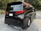 2025 Toyota Alphard Hybrid X4WD Black Van for sale, Japanese used car export - photo 67 of 78 | GULJI TRADERS