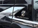 2025 Toyota Alphard Hybrid X4WD Black Van for sale, Japanese used car export - photo 77 of 78 | GULJI TRADERS