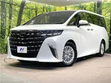 2025 Toyota Alphard Hybrid Hybrid X Pearl Van for sale, Japanese used car export - photo 1 of 30 | GULJI TRADERS