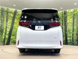 2025 Toyota Alphard Hybrid Hybrid X Pearl Van for sale, Japanese used car export - photo 8 of 30 | GULJI TRADERS