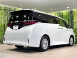 2025 Toyota Alphard Hybrid Hybrid X Pearl Van for sale, Japanese used car export - photo 9 of 30 | GULJI TRADERS